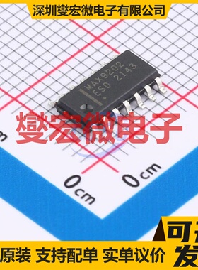 MAX9202ESD+T SOIC-14 比较器芯片IC