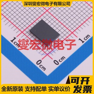 THB6128-TLM-H MFP30KR 电机驱动器芯片IC