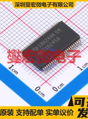 SN74ABT16245ADLR SSOP-48-300mil 缓冲/驱动/接收/收发器芯片IC