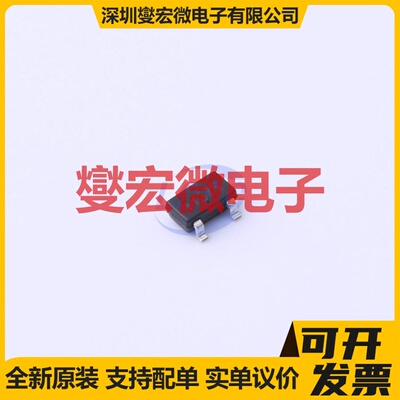 APM2315AC-TRG SOT-23 P 20V 4A 场效应管晶体管