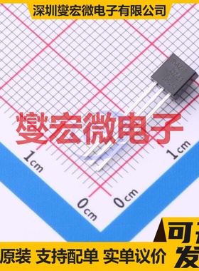 AZ7042Z-E1 TO-92-3 电压检测器芯片IC