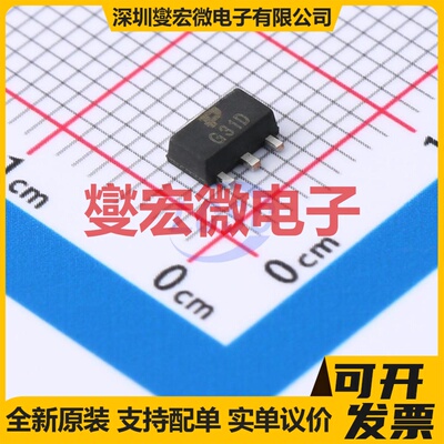 TPAP2204R-3.3TRG1 SOT89-3 LDO低压差线性稳压器芯片IC