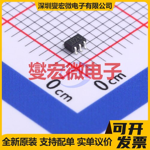 PMGD280UN,115 SC-70-6(SOT-363) 2N 20V 870mA 场效应管晶体管