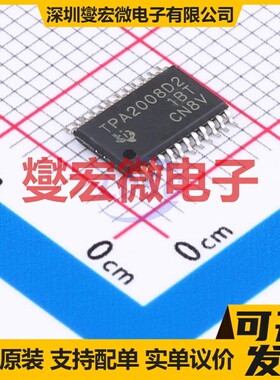 TPA2008D2PWPR HTSSOP-24-EP 音频放大器芯片IC