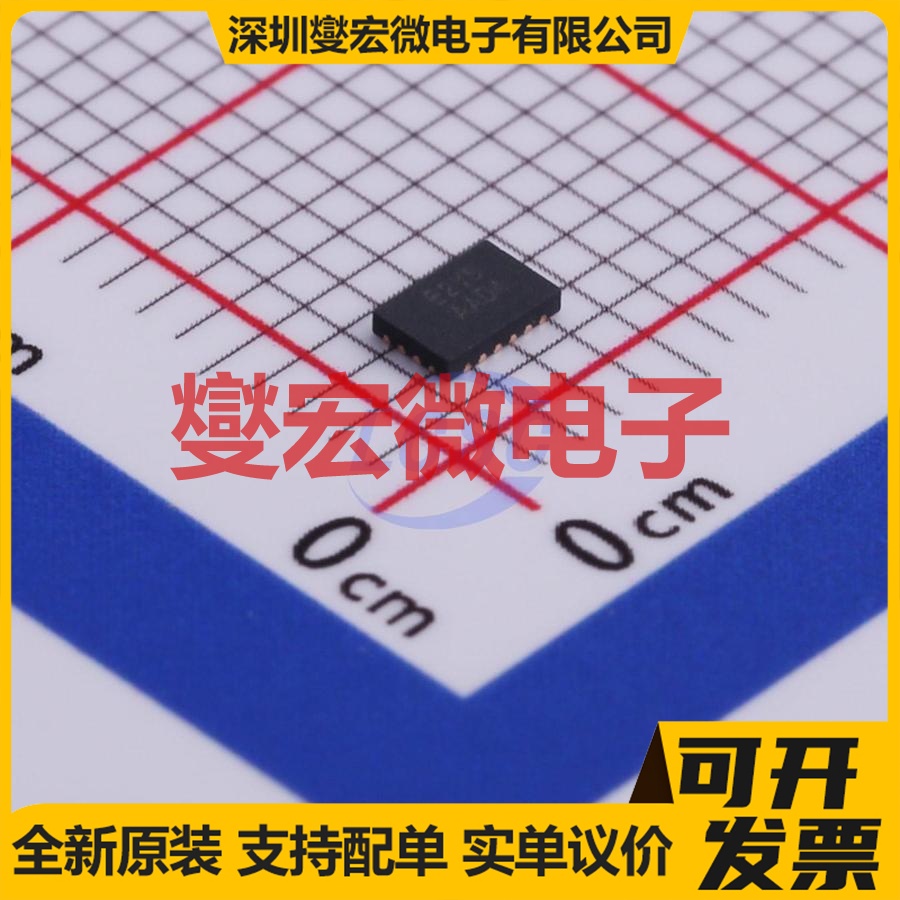 AW87519FCR FCQFN-20(2x3) 音频放大器芯片IC