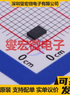 AW87519FCR FCQFN-20(2x3) 音频放大器芯片IC