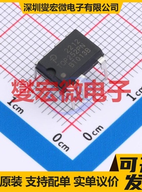 TOP252PN PDIP-8-C AC-DC电源稳压控制器芯片IC