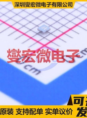 SI8461DB-T2-E1 X-FBGA-4 P 20V 场效应管晶体管