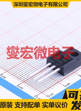 CS7N65FA9D TO-220F N 650V 7A 场效应管晶体管
