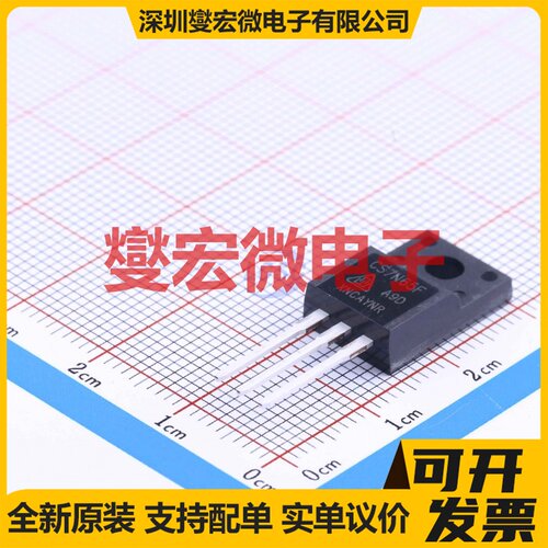 CS7N65FA9D TO-220F N 650V 7A 场效应管晶体管