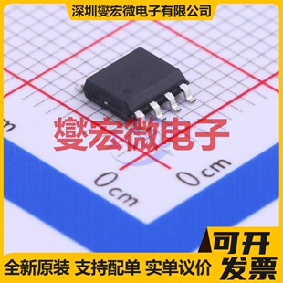 PFS154-S08 SOP-8 MCU/MPU/SOC微处理器控制器