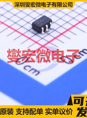 BCR135SH6327 SC-70-6(SOT-363) 50V 100mA 数字晶体管