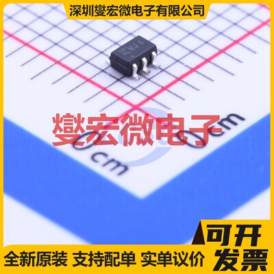 BCR135SH6327 SC-70-6(SOT-363) 50V 100mA 数字晶体管