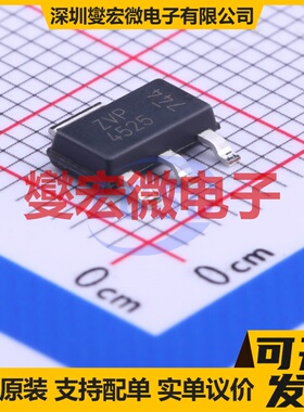ZVP4525GTA SOT-223-3 P 250V 265mA 场效应管晶体管