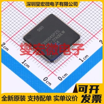 F280045PZSR QFP-100(14x14) MCU/MPU/SOC微处理器控制器