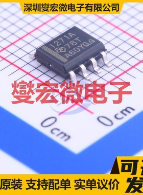 INA271AIDR SOIC-8 电流感应放大器芯片IC