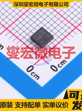 ISZ0703NLSATMA1 TSDSON-8 N 60V 56A 场效应管晶体管