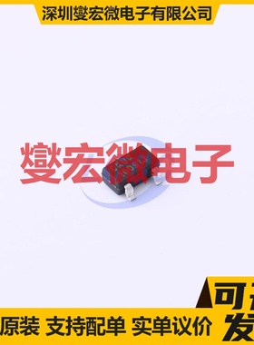 BL9161-33BPRT SOT-23-3L LDO低压差线性稳压器芯片IC