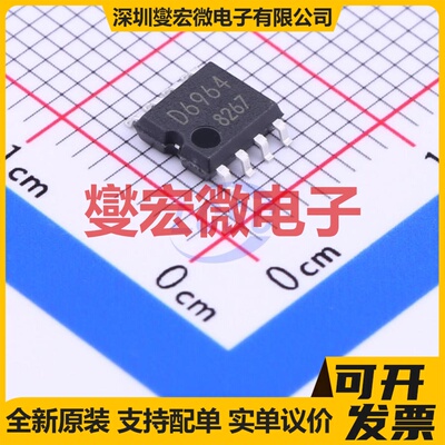 TLC5926IPWPR HTSSOP-24-EP LED驱动器芯片IC