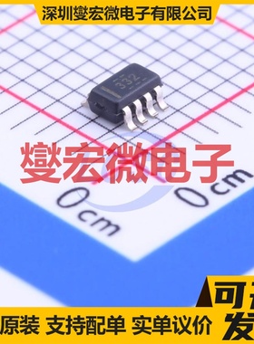 TCAN332GDCNR SOT-23-8 CAN收发器芯片IC