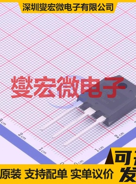 BT50T60ANFK TO-3PN IGBT晶体管