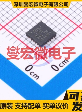 ATTINY817-MF QFN-24-EP(4x4) MCU/MPU/SOC微处理器控制器