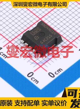 IAUA120N04S5N014 HSOF-5 N 40V 120A 场效应管晶体管