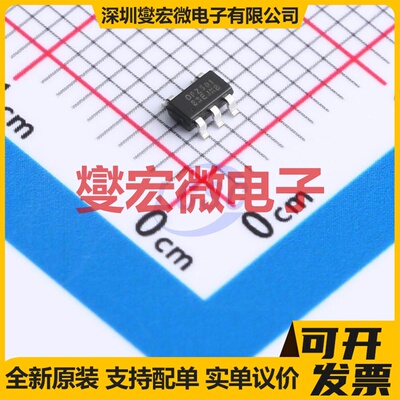 OPZ501ASOT235 SOT23-5 运算放大器芯片IC