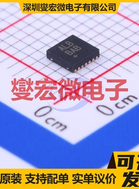 MAX17260SETD+ TDFN-14-EP(3x3) 电池管理芯片IC