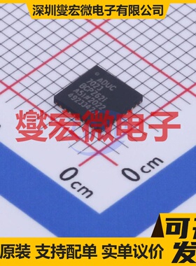 ADUC7023BCPZ62I-R7 LFCSP-32(5x5) MCU/MPU/SOC微处理器控制器