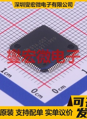 ADS5271IPFP HTQFP-80(12x12) ADC模数转换芯片IC