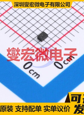 SN74AUP1T57DRYR USON-6(1x1.5) 电平转换/位移器芯片IC