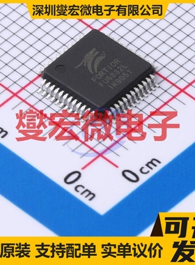 DLPC3436CZVB NFBGA-176 照明控制驱动器芯片IC