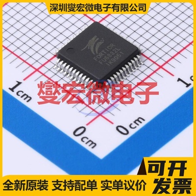 DLPC3436CZVB NFBGA-176 照明控制驱动器芯片IC