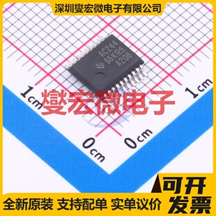 208mil SSOP 收发器芯片IC 驱动 接收 缓冲 SN74AC244DBR