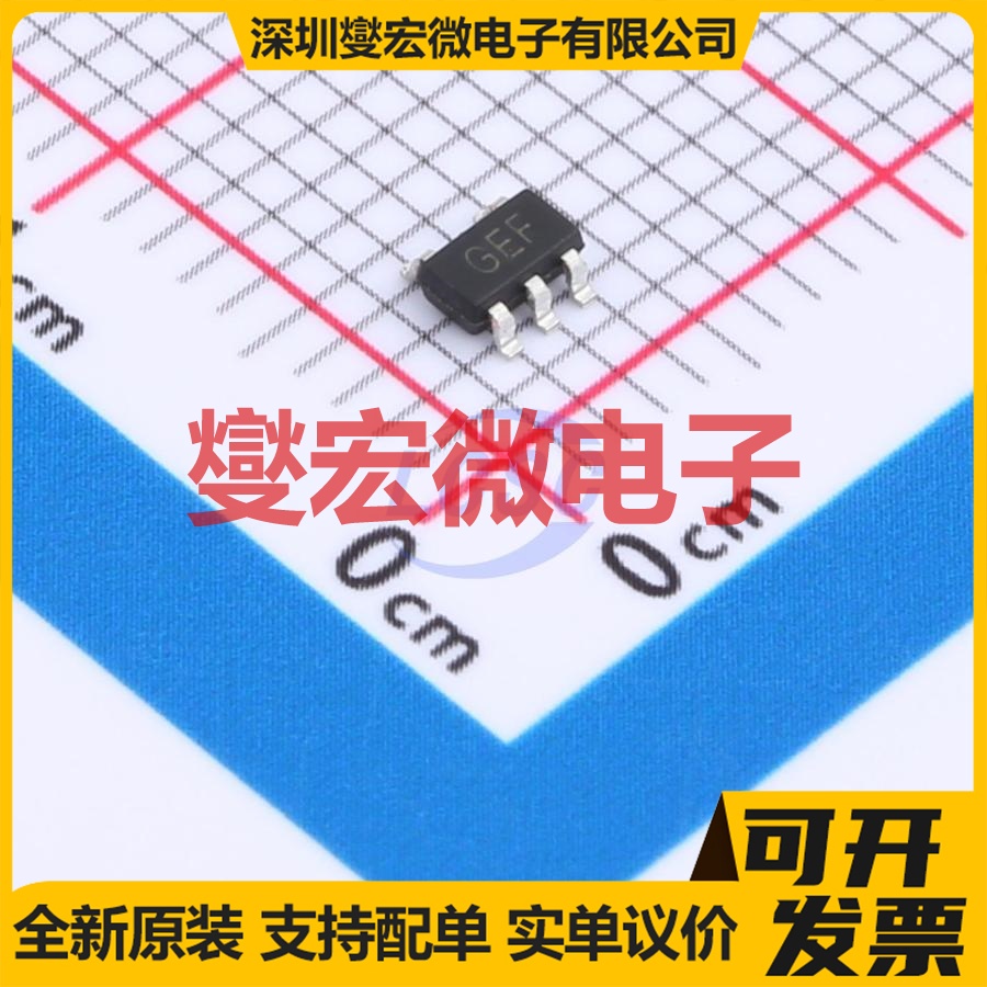 AP2204K-3.0TRG1(MS) SOT-23-5 LDO低压差线性稳压器芯片IC