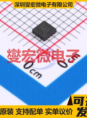 HUSB311BLA QFN-14L USB转换芯片IC