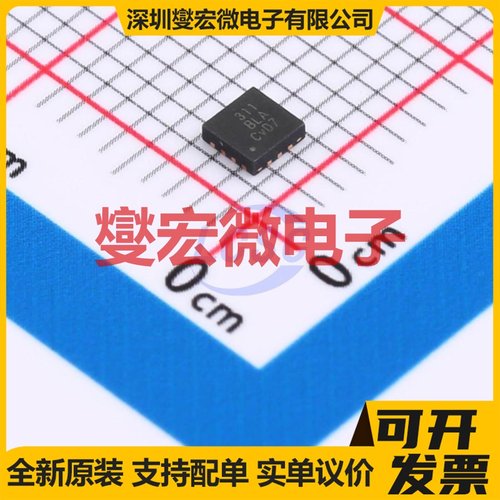 HUSB311BLA QFN-14L USB转换芯片IC