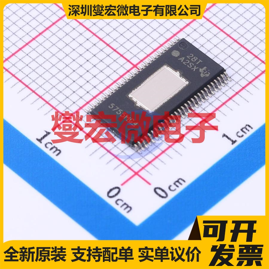 TAS5755MDFDR HTSSOP-56-EP-6.1mm 音频放大器芯片IC