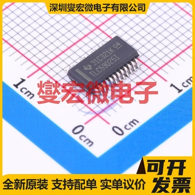 2ED21844S06JXUMA1 SOIC-14 栅极驱动器芯片IC