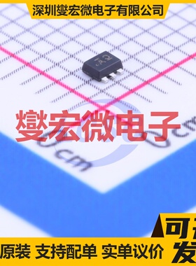 DG2011DXA-T1-E3 - 模拟开关/多路复用器芯片IC