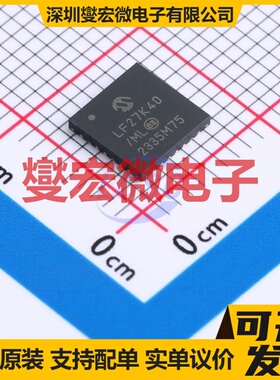 PIC18LF27K40T-I/ML QFN-28-EP(6x6) MCU/MPU/SOC微处理器控制器