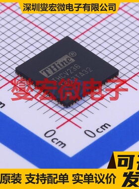THCV236-NNTA QFN-64-EP(9x9) RGB接口芯片IC