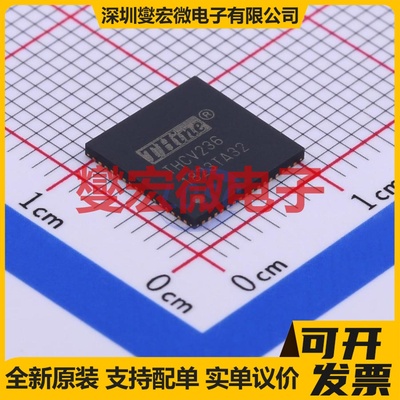 THCV236-NNTA QFN-64-EP(9x9) RGB接口芯片IC