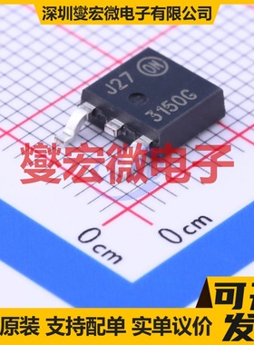 NTD3055-150T4G TO-252-2(DPAK) N 60V 9A 场效应管晶体管