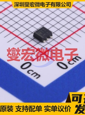 US6M11TR TUMT-6 N+P 20V 1.5A 场效应管晶体管