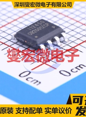 OB2001ZCPA SOP-8 AC-DC电源稳压控制器芯片IC