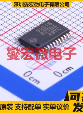 LV8736V-TLM-H SSOP-44-EP-5.6mm 电机驱动器芯片IC