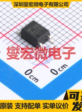 TLP2310 SOP 晶体管输出光耦