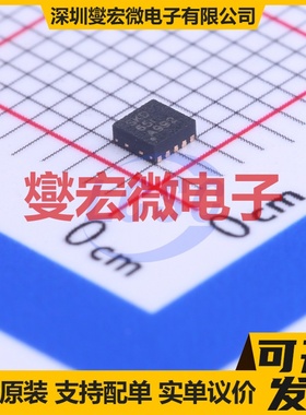 INA300AIDSQT WSON-10-EP(2x2) 监控和复位芯片IC